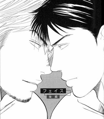 [Nishida Higashi] Face [Eng] – Gay Manga sex 42