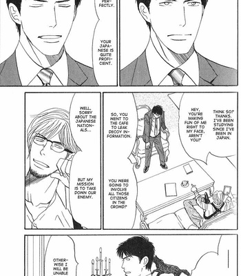[Nishida Higashi] Face [Eng] – Gay Manga sex 44