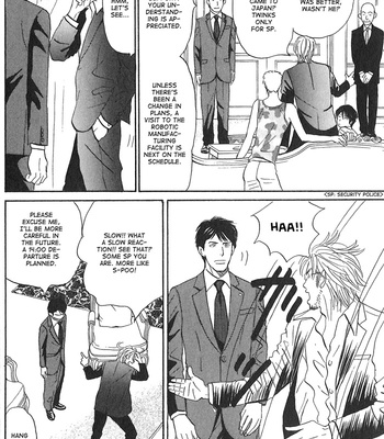 [Nishida Higashi] Face [Eng] – Gay Manga sex 15