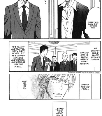 [Nishida Higashi] Face [Eng] – Gay Manga sex 20