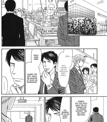 [Nishida Higashi] Face [Eng] – Gay Manga sex 21