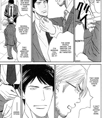 [Nishida Higashi] Face [Eng] – Gay Manga sex 24