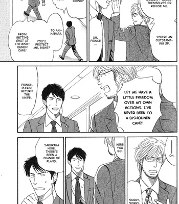 [Nishida Higashi] Face [Eng] – Gay Manga sex 26
