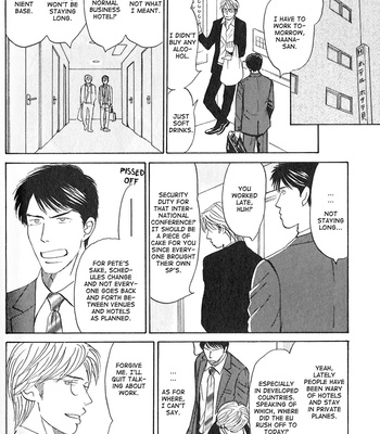 [Nishida Higashi] Face [Eng] – Gay Manga sex 81