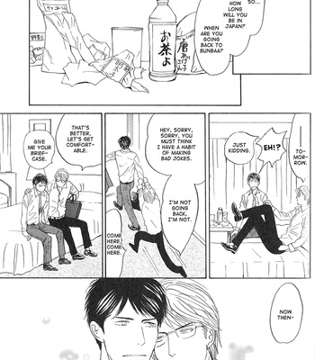 [Nishida Higashi] Face [Eng] – Gay Manga sex 82
