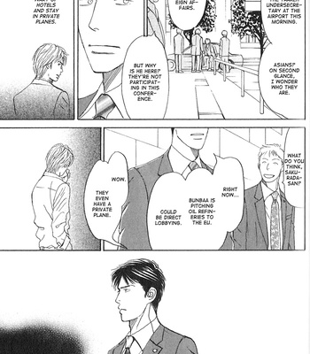 [Nishida Higashi] Face [Eng] – Gay Manga sex 92