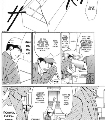 [Nishida Higashi] Face [Eng] – Gay Manga sex 157
