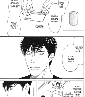 [Nishida Higashi] Face [Eng] – Gay Manga sex 166