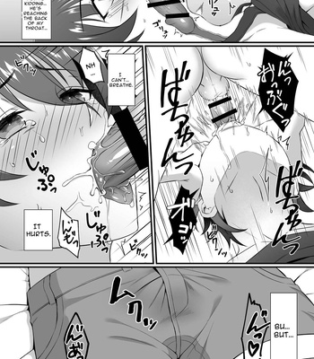 [cyan (Nayo)] Kazuha-kun no Omata ga Yuruyuruna Wake | The Reason why Kazuha-kun is so Loose [Eng] – Gay Manga sex 13