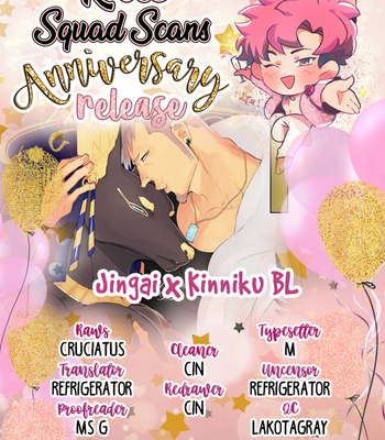 Gay Manga - [Anthology] Kinniku X Jingai BL [Eng] – Gay Manga