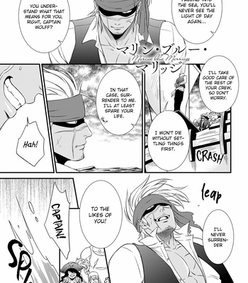 [Anthology] Kinniku X Jingai BL [Eng] – Gay Manga sex 3