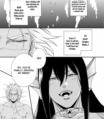 [Anthology] Kinniku X Jingai BL [Eng] – Gay Manga sex 5