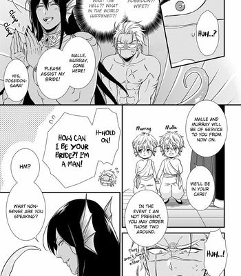 [Anthology] Kinniku X Jingai BL [Eng] – Gay Manga sex 7