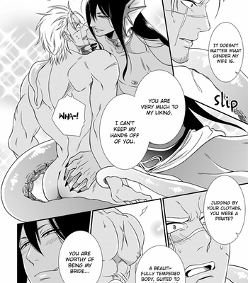 [Anthology] Kinniku X Jingai BL [Eng] – Gay Manga sex 8