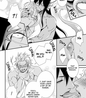 [Anthology] Kinniku X Jingai BL [Eng] – Gay Manga sex 14