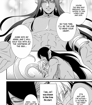 [Anthology] Kinniku X Jingai BL [Eng] – Gay Manga sex 20