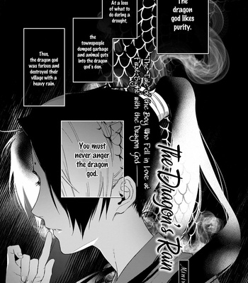 [Anthology] Kinniku X Jingai BL [Eng] – Gay Manga sex 31