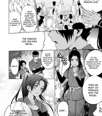 [Anthology] Kinniku X Jingai BL [Eng] – Gay Manga sex 32