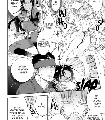 [Anthology] Kinniku X Jingai BL [Eng] – Gay Manga sex 34
