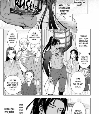 [Anthology] Kinniku X Jingai BL [Eng] – Gay Manga sex 37