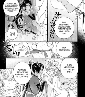 [Anthology] Kinniku X Jingai BL [Eng] – Gay Manga sex 41
