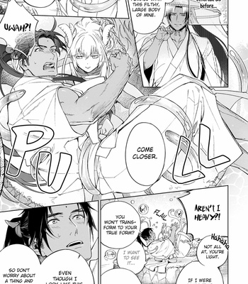 [Anthology] Kinniku X Jingai BL [Eng] – Gay Manga sex 43