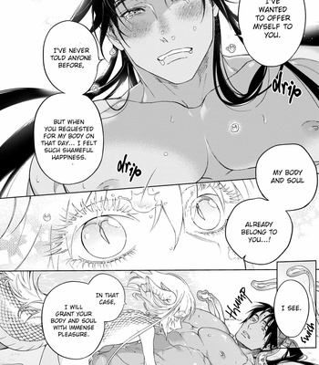 [Anthology] Kinniku X Jingai BL [Eng] – Gay Manga sex 50