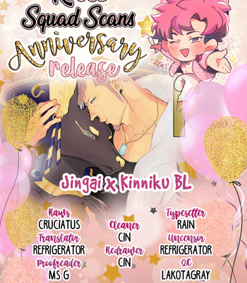 [Anthology] Kinniku X Jingai BL [Eng] – Gay Manga sex 58