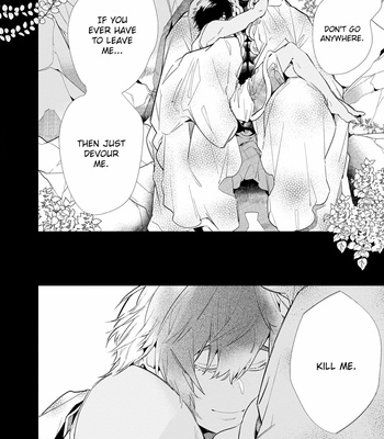 [Anthology] Kinniku X Jingai BL [Eng] – Gay Manga sex 73