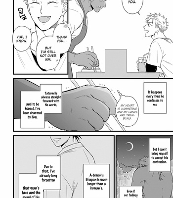 [Anthology] Kinniku X Jingai BL [Eng] – Gay Manga sex 83