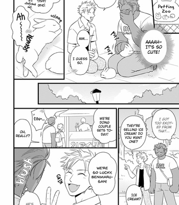 [Anthology] Kinniku X Jingai BL [Eng] – Gay Manga sex 85