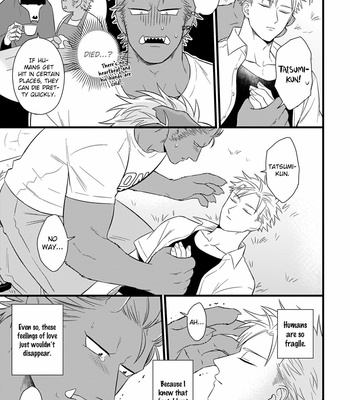[Anthology] Kinniku X Jingai BL [Eng] – Gay Manga sex 88