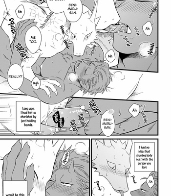 [Anthology] Kinniku X Jingai BL [Eng] – Gay Manga sex 98