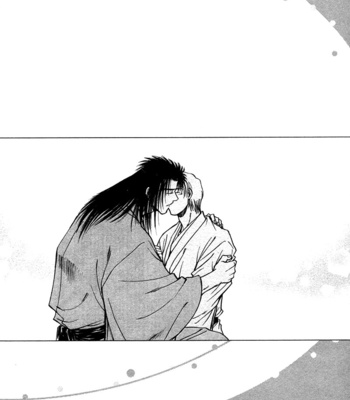 [IKUSHIMA Miya] Hitodenashi no Koi – Vol.04 [Eng] – Gay Manga sex 6