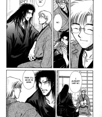 [IKUSHIMA Miya] Hitodenashi no Koi – Vol.04 [Eng] – Gay Manga sex 8
