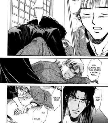 [IKUSHIMA Miya] Hitodenashi no Koi – Vol.04 [Eng] – Gay Manga sex 12