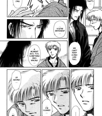 [IKUSHIMA Miya] Hitodenashi no Koi – Vol.04 [Eng] – Gay Manga sex 16