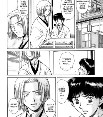 [IKUSHIMA Miya] Hitodenashi no Koi – Vol.04 [Eng] – Gay Manga sex 20