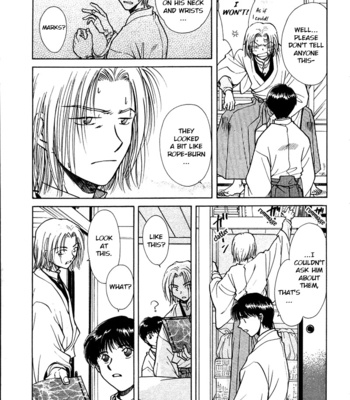 [IKUSHIMA Miya] Hitodenashi no Koi – Vol.04 [Eng] – Gay Manga sex 21