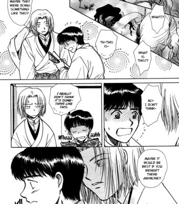 [IKUSHIMA Miya] Hitodenashi no Koi – Vol.04 [Eng] – Gay Manga sex 22