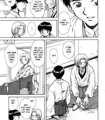 [IKUSHIMA Miya] Hitodenashi no Koi – Vol.04 [Eng] – Gay Manga sex 23