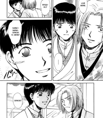 [IKUSHIMA Miya] Hitodenashi no Koi – Vol.04 [Eng] – Gay Manga sex 24