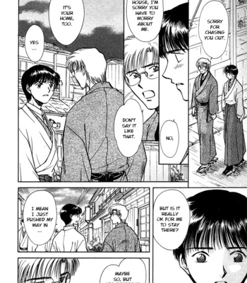 [IKUSHIMA Miya] Hitodenashi no Koi – Vol.04 [Eng] – Gay Manga sex 26