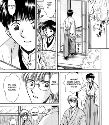 [IKUSHIMA Miya] Hitodenashi no Koi – Vol.04 [Eng] – Gay Manga sex 29