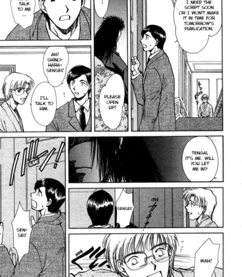 [IKUSHIMA Miya] Hitodenashi no Koi – Vol.04 [Eng] – Gay Manga sex 31