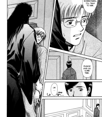 [IKUSHIMA Miya] Hitodenashi no Koi – Vol.04 [Eng] – Gay Manga sex 32