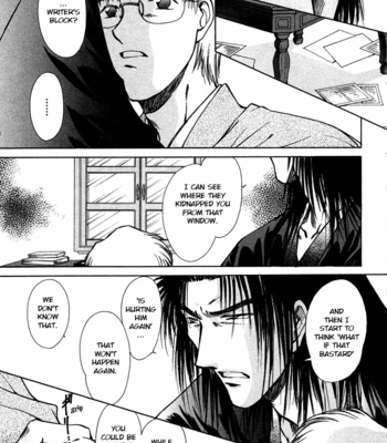 [IKUSHIMA Miya] Hitodenashi no Koi – Vol.04 [Eng] – Gay Manga sex 33