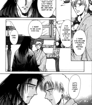 [IKUSHIMA Miya] Hitodenashi no Koi – Vol.04 [Eng] – Gay Manga sex 37