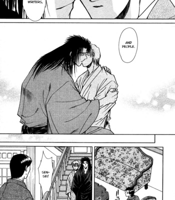 [IKUSHIMA Miya] Hitodenashi no Koi – Vol.04 [Eng] – Gay Manga sex 38