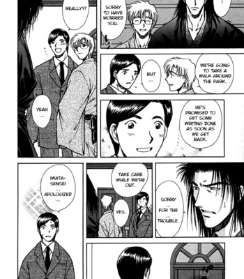 [IKUSHIMA Miya] Hitodenashi no Koi – Vol.04 [Eng] – Gay Manga sex 39